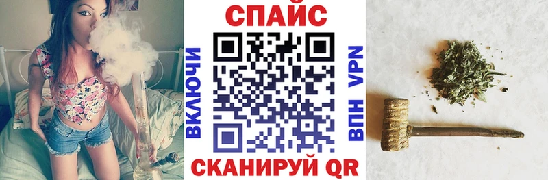 БУТИРАТ вода  даркнет сайт  сайты даркнета Telegram  Сурск 