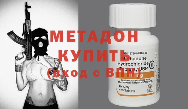 дмт Алексеевка