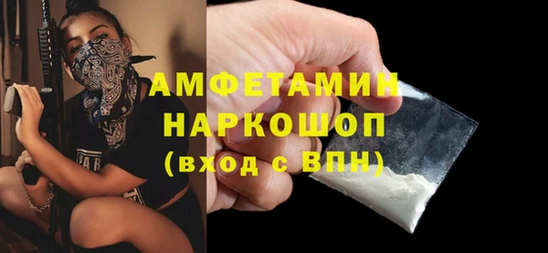 марки nbome Алзамай