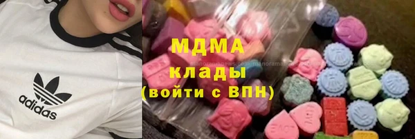 марки nbome Алзамай