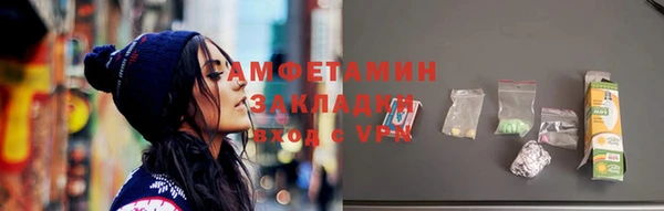 марки nbome Алзамай