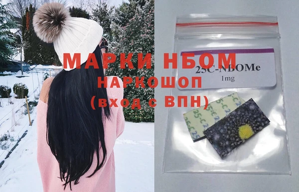 не бодяженный Алексин