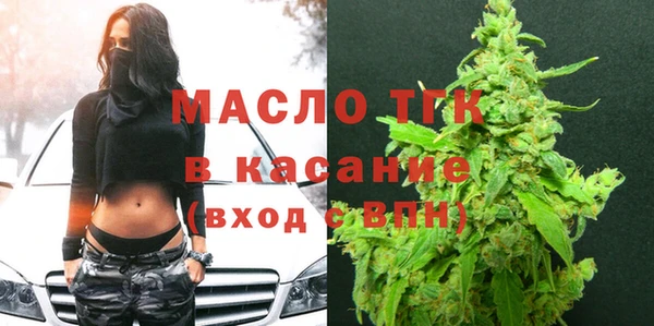 не бодяженный Алексин