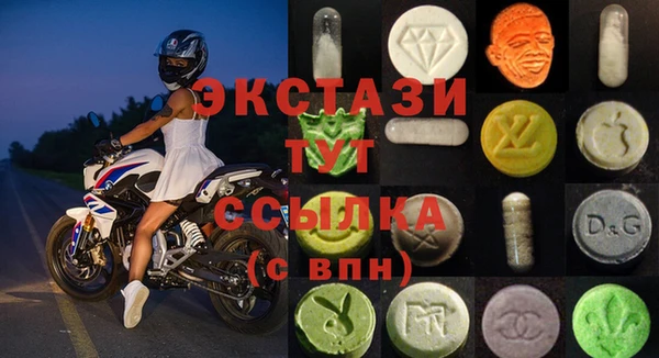 дмт Алексеевка