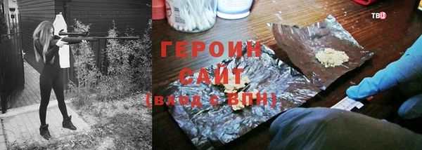 марки nbome Алзамай