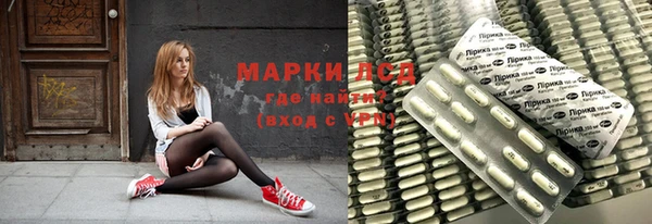 марки nbome Алзамай