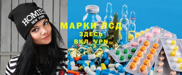 не бодяженный Алексин