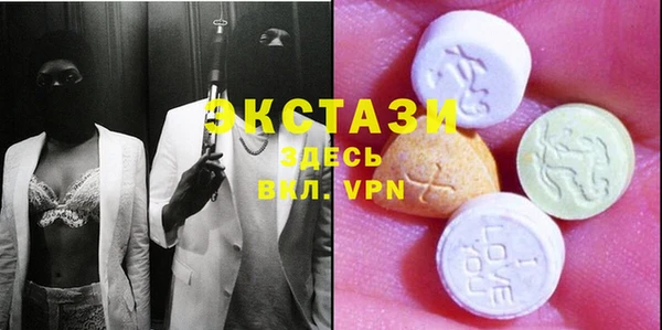 дмт Алексеевка