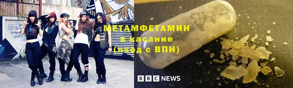 не бодяженный Алексин