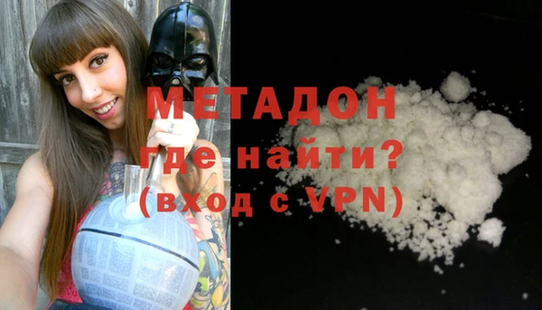 не бодяженный Алексин