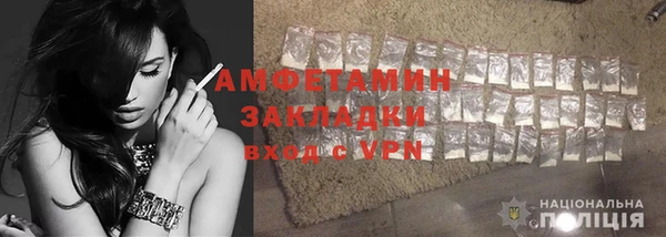 дмт Алексеевка