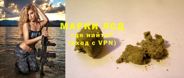 каннабис Абдулино